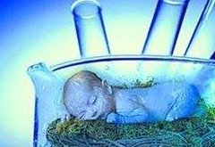 做三代试管生子需要准备多少钱？